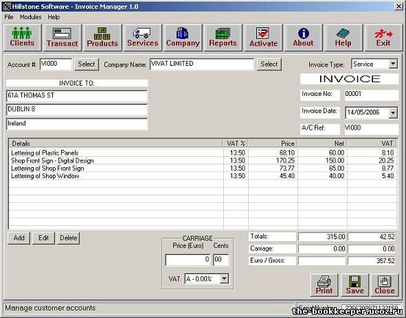 HS Money Manager 3.7 