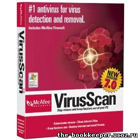 McAfee VirusScan Home Edition v7.02