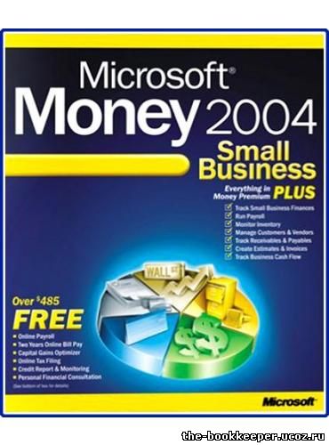 MICROSOFT MONEY 2004 SMALL BUSINESS 